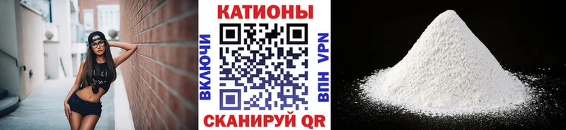 Купить наркотики Горнозаводск Альфа ПВП МЕФ ГАШИШ