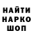 Конопля THC 21% Kate Verdesh