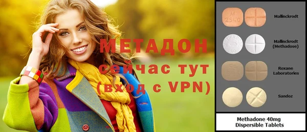 СК Баксан