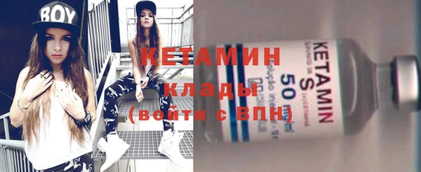 шишки Балабаново