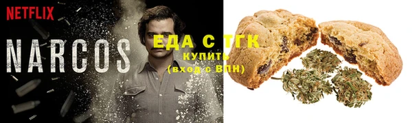 mix Балахна