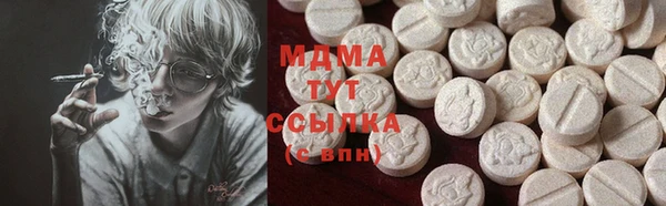 шишки Балабаново