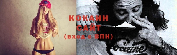 прущая мука Киреевск