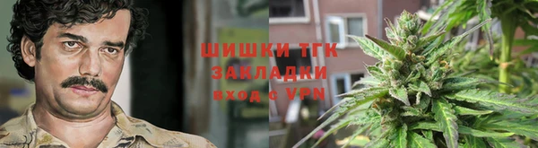 mix Балахна