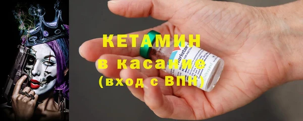 шишки Балабаново