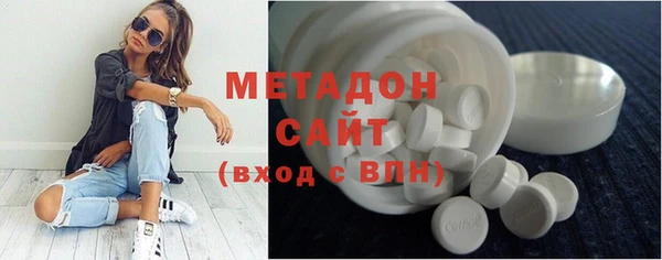 шишки Балабаново