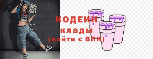 СК Баксан