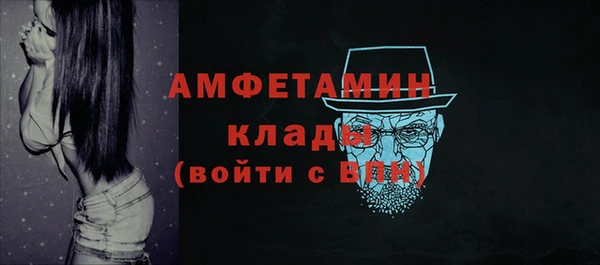 mix Балахна