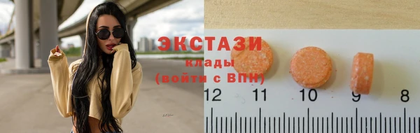 СК Баксан