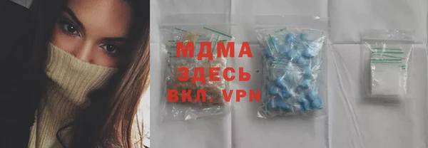 шишки Балабаново