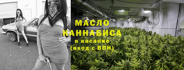mix Балахна
