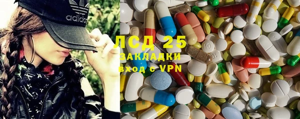 дистиллят марихуана Киренск