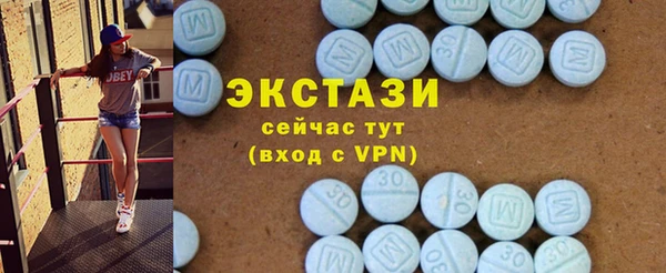 СК Баксан