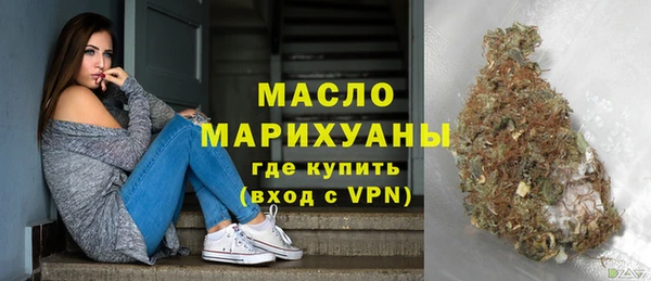 гашиш Кинешма