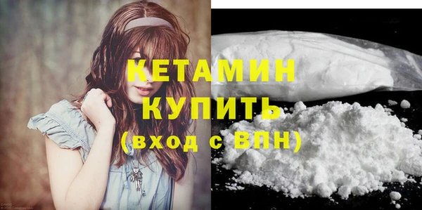 СК Баксан