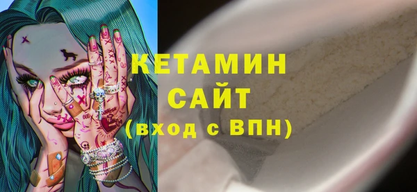 СК Баксан