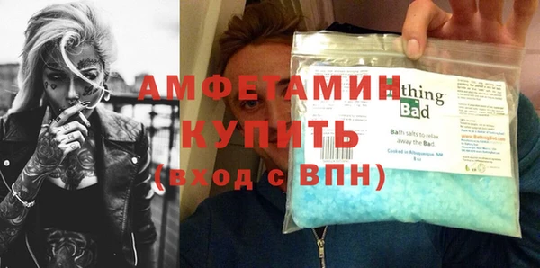 mix Балахна
