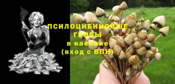 mix Балахна