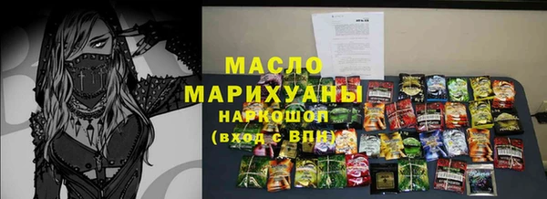 mix Балахна