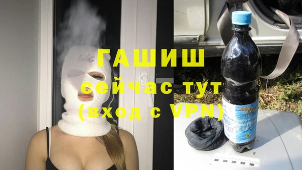 СК Баксан
