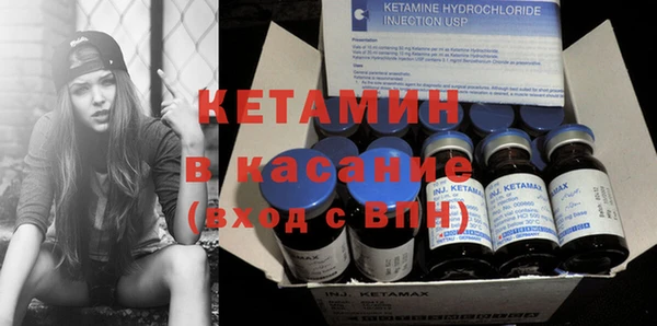 СК Баксан