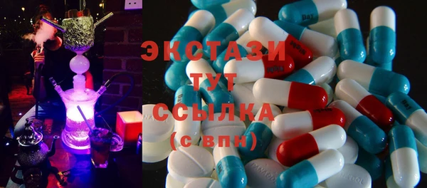 наркотики Краснотурьинск