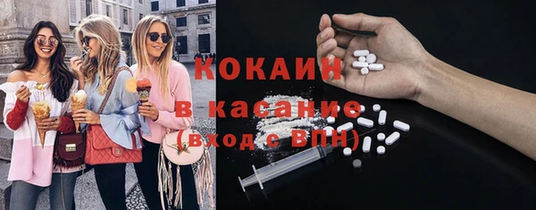 СК Баксан